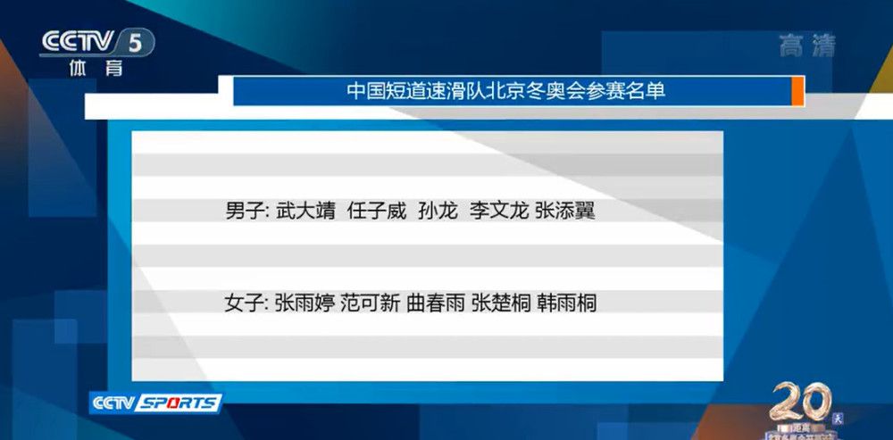 据了解，虽然阿涅利将大部分的股份都出售了约翰-埃尔坎，但他仍保留了约3%的股份，目前他并没有完全离开家族企业的计划。